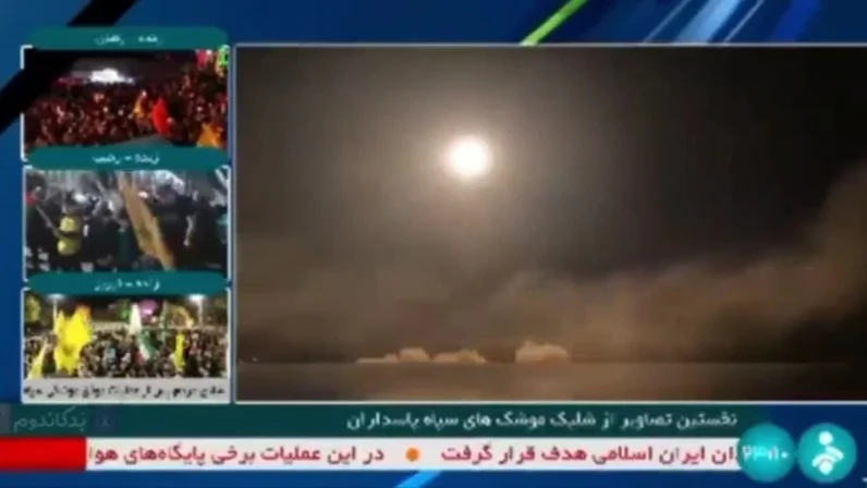 Иран заявил о запуске ракет по Израилю: в стране объявлена воздушная тревога