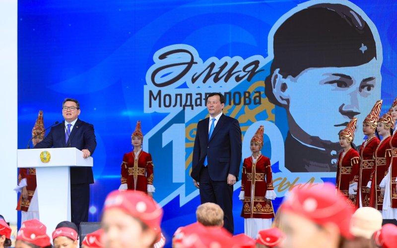 Празднование 100-летия Алии Молдагуловой прошло в Актюбинской области Празднование 100-летия Алии Молдагуловой прошло в Актюбинской области