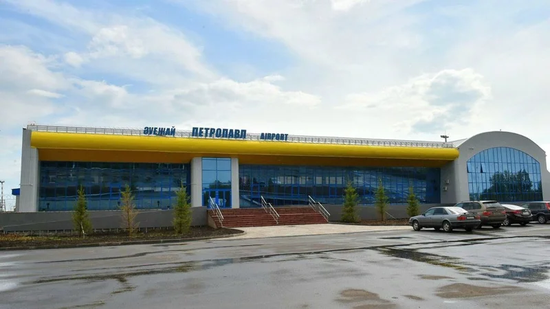 Petropavl áýejaı