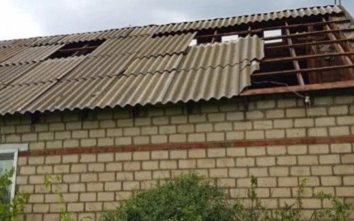град Большой Изюм град Большой Изюм