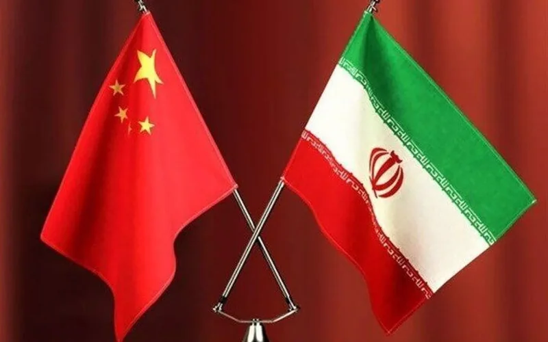 Китай и Иран