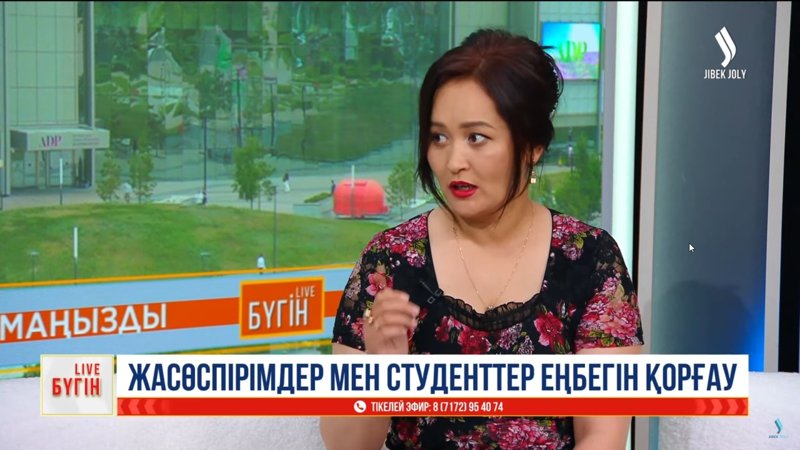 «Stajırovka» – kásipkerlerdiń jastarǵa jasap jatqan qııanaty – zańger pikiri «Stajırovka» – kásipkerlerdiń jastarǵa jasap jatqan qııanaty – zańger pikiri