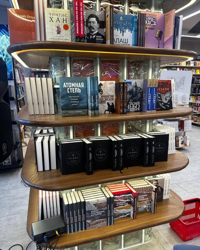 kitap kitap