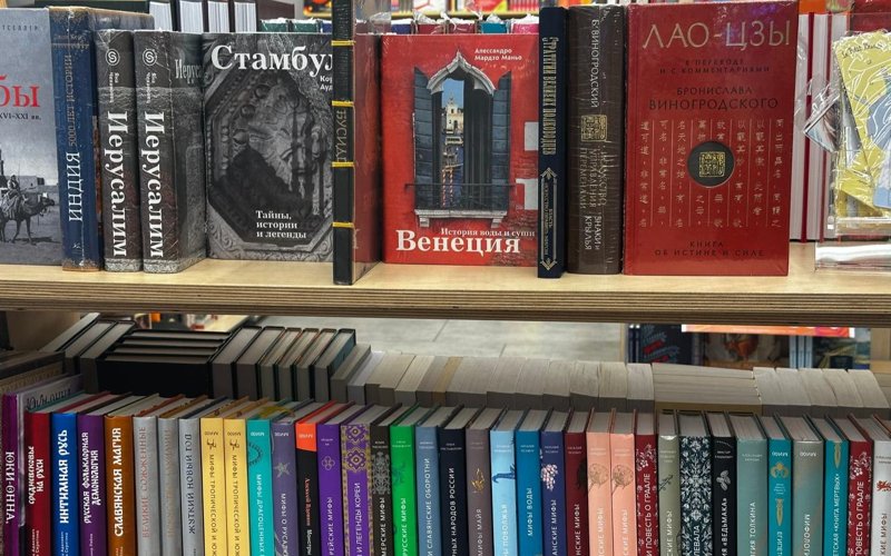 kitap sóre