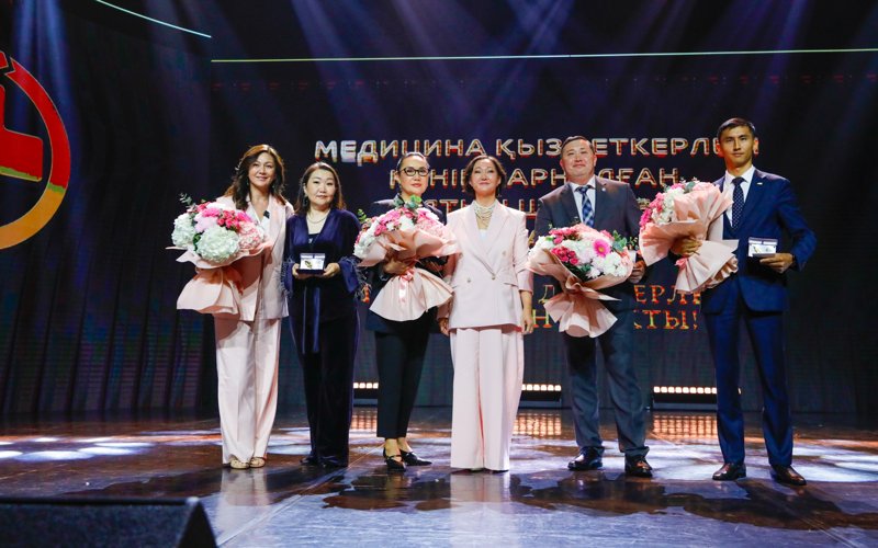 День медработника День медработника