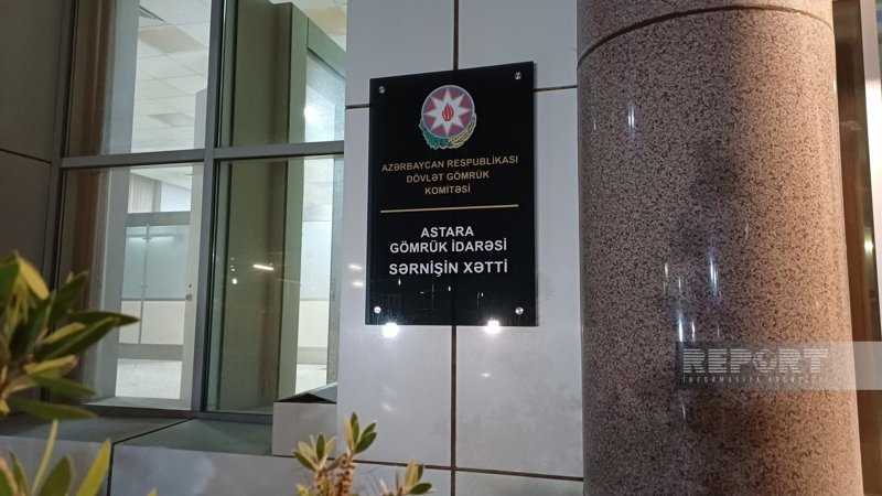Шестеро казахстанцев эвакуировались из Ирана через границу с Азербайджаном Шестеро казахстанцев эвакуировались из Ирана через границу с Азербайджаном
