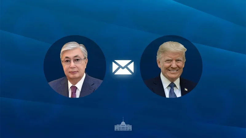 Tokayev extends birthday greetings to U.S. President Donald Trump
