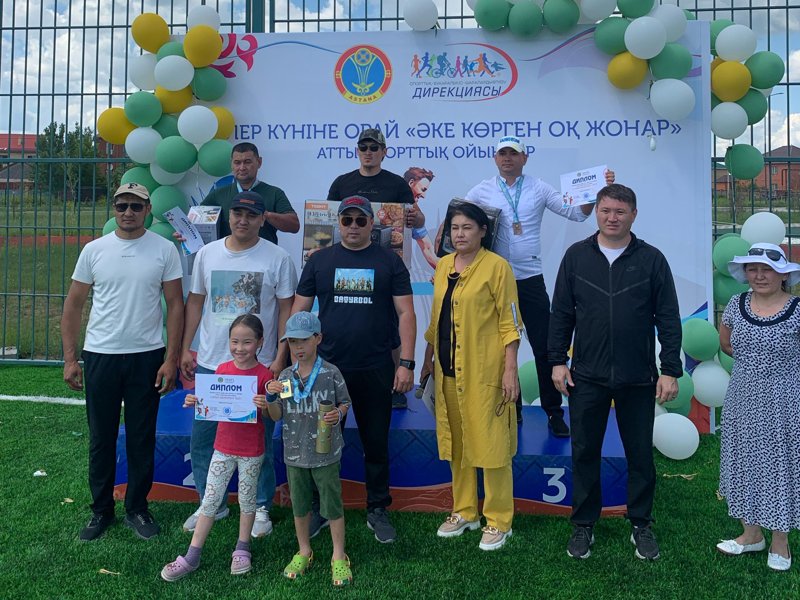 Ákeler kúni: Elordada belsendi ákeler arasynda sport túrlerinen saıys ótti Ákeler kúni: Elordada belsendi ákeler arasynda sport túrlerinen saıys ótti