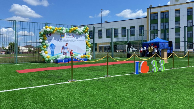 Ákeler kúni: Elordada belsendi ákeler arasynda sport túrlerinen saıys ótti Ákeler kúni: Elordada belsendi ákeler arasynda sport túrlerinen saıys ótti