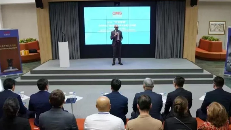 CMG launches premium film and TV program showcase in Astana