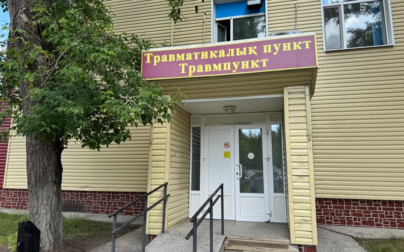 династия медсестер из Рудного. Травмапункт династия медсестер из Рудного. Травмапункт