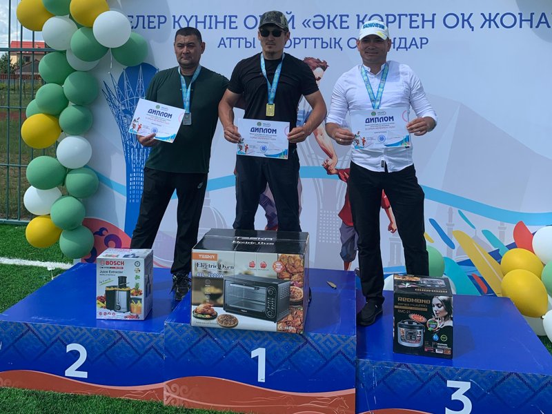 Ákeler kúni: Elordada belsendi ákeler arasynda sport túrlerinen saıys ótti Ákeler kúni: Elordada belsendi ákeler arasynda sport túrlerinen saıys ótti