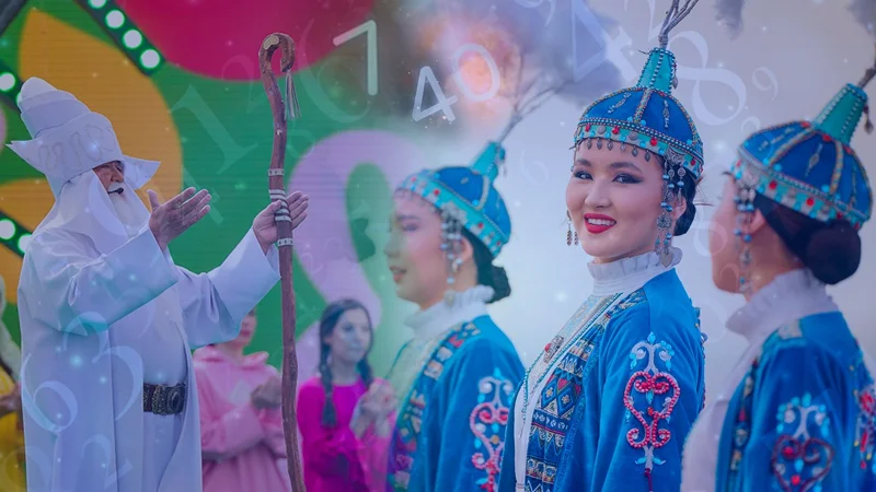 священные цифры