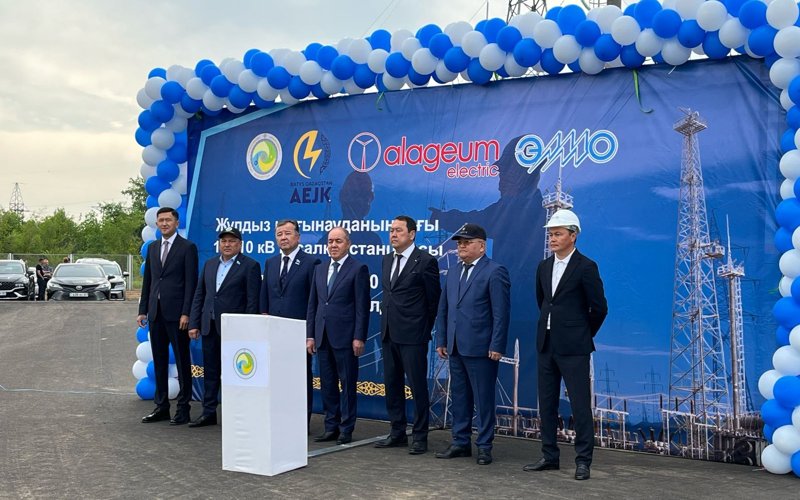 Батыс Қазақстанның энергетикалық әлеуетін арттыру жұмыстары жүргізіліп жатыр Батыс Қазақстанның энергетикалық әлеуетін арттыру жұмыстары жүргізіліп жатыр