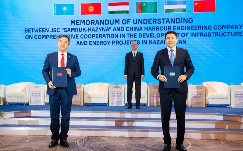 Samruk-Kazyna Fund signs new energy and digital transformation agreements within Central Asia - China Forum Samruk-Kazyna Fund signs new energy and digital transformation agreements within Central Asia - China Forum