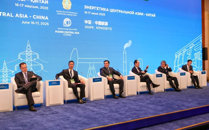 I Central Asia – China Regional Energy Forum begins in Astana