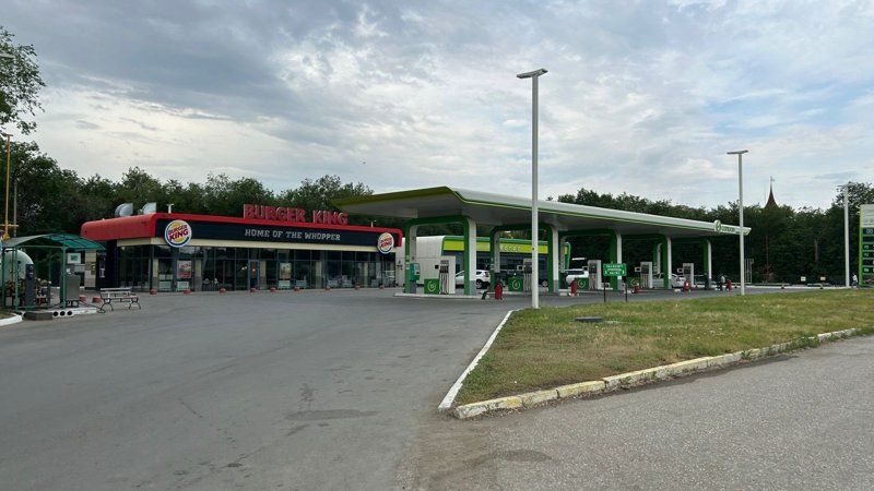 жанармай стансасы азс