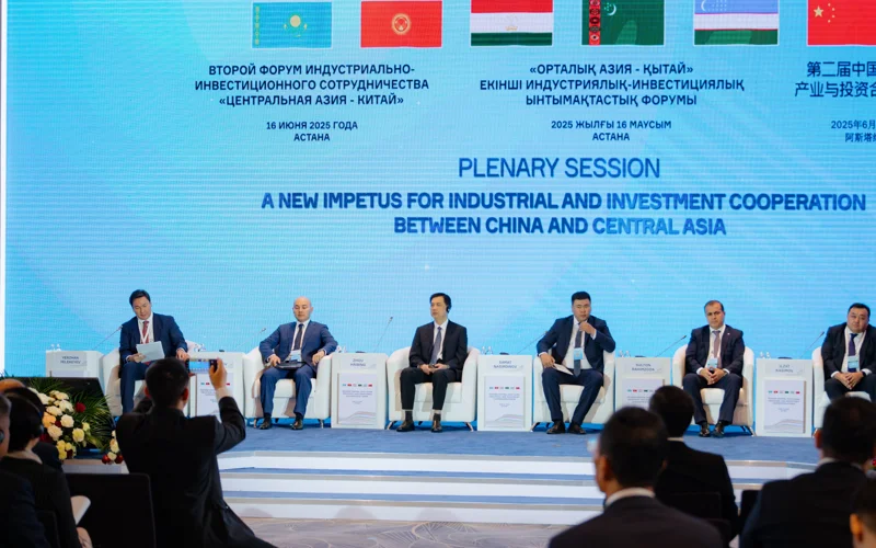 Huawei jáne Astana Innovations