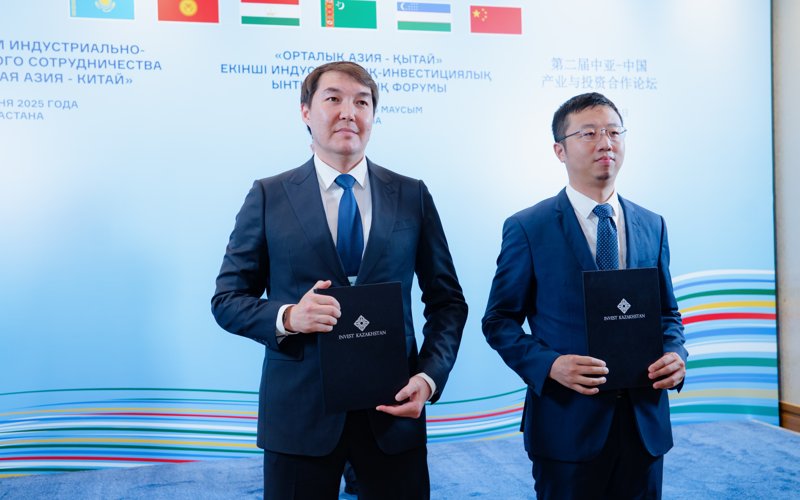 Huawei және Astana Innovations Huawei және Astana Innovations