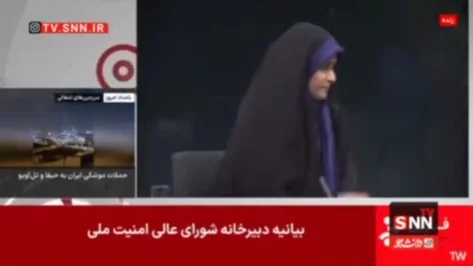 Израиль нанес удар по штаб-квартире иранского телевидения