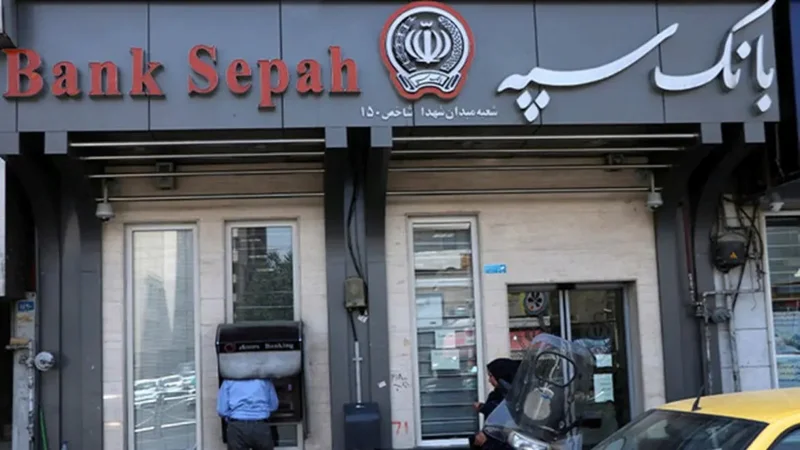 Кибератака нарушила работу одного из крупнейших банков Ирана