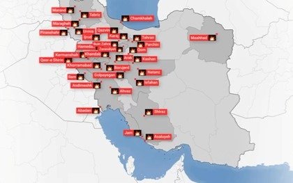 Iran International Iran International
