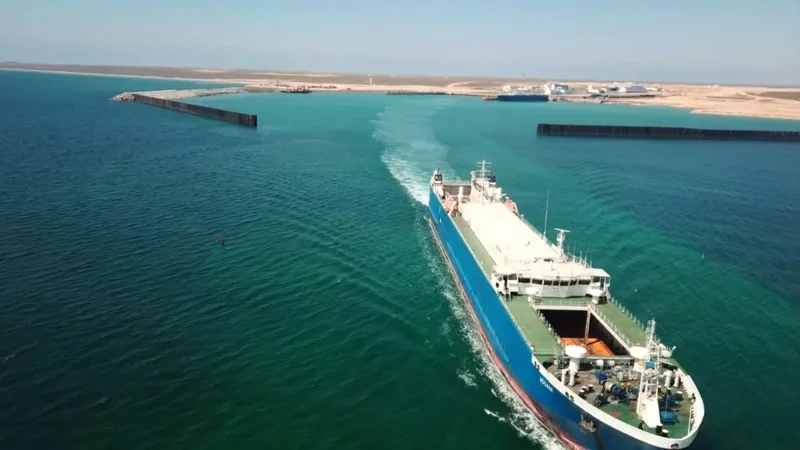 Қуриқ порти