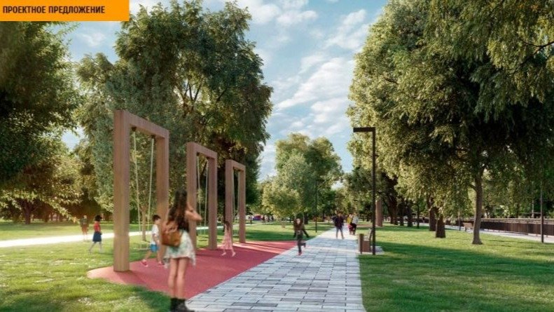 Алматыда Есентай өзенінің жағалауын көркейту жобасы әзірленіп жатыр Алматыда Есентай өзенінің жағалауын көркейту жобасы әзірленіп жатыр