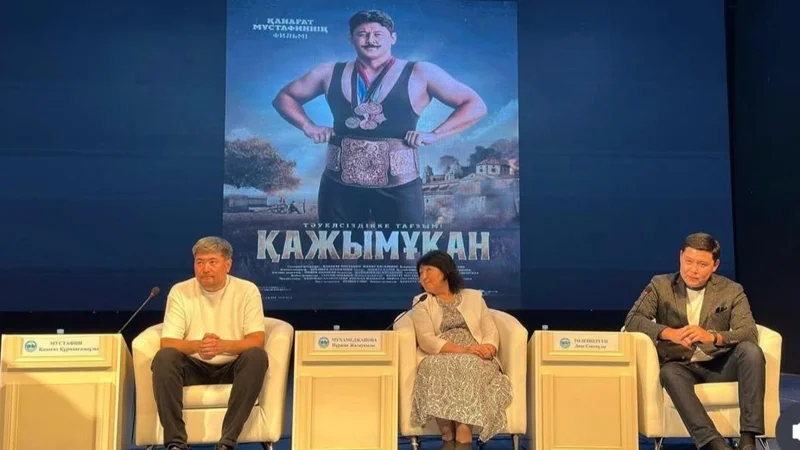 Jetisý oblysynda qazaq kınosynyń onkúndigi bastaldy
