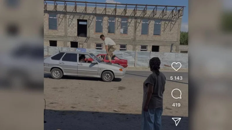 В Жамбылской области арестовали блогера из-за агрессивной съемки рекламы