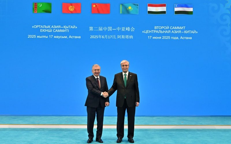 «Орталық Азия – Қытай» саммиті «Орталық Азия – Қытай» саммиті
