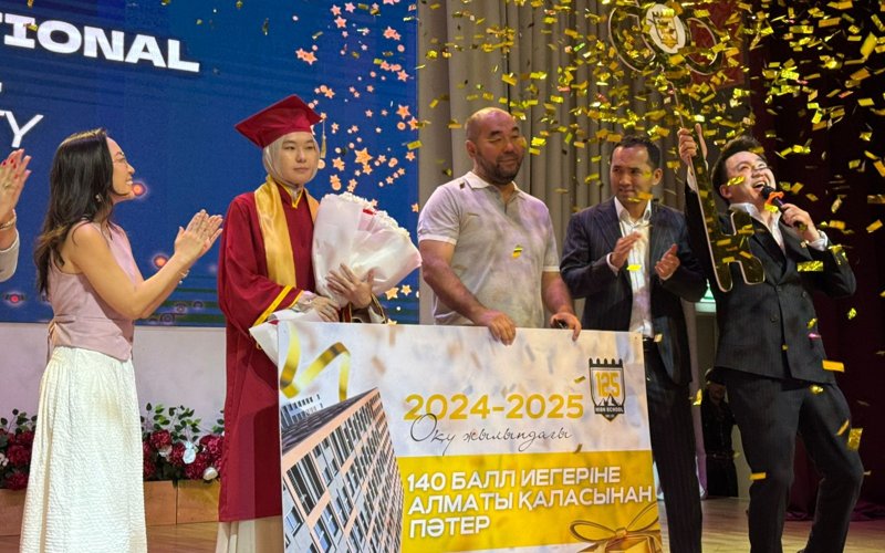 Алматылық оқушы ҰБТ-дан жоғары балл жинап, пәтерге ие болды Алматылық оқушы ҰБТ-дан жоғары балл жинап, пәтерге ие болды