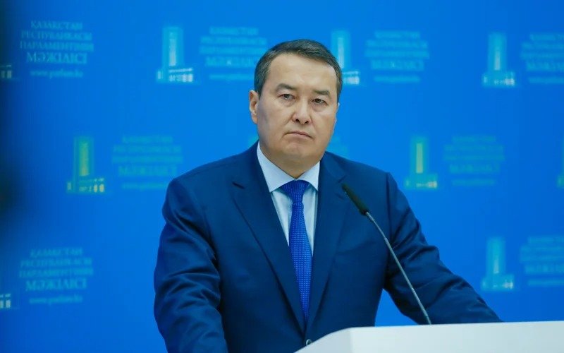 Алихан Смаилов Алихан Смаилов