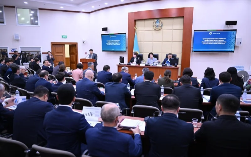 Парламент Мәжілісі