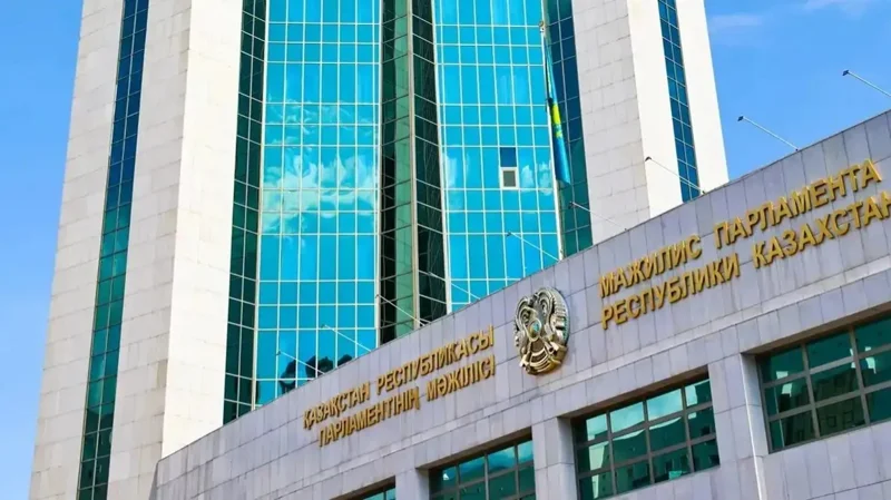 Kazakh Majilis to hold plenary session on June 18