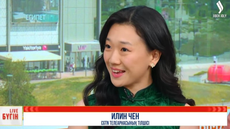 Илин Чен Қытай телеарнасының тілшісі