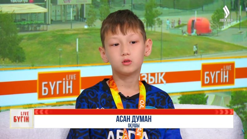 жас футболшы Асан Думан жас футболшы