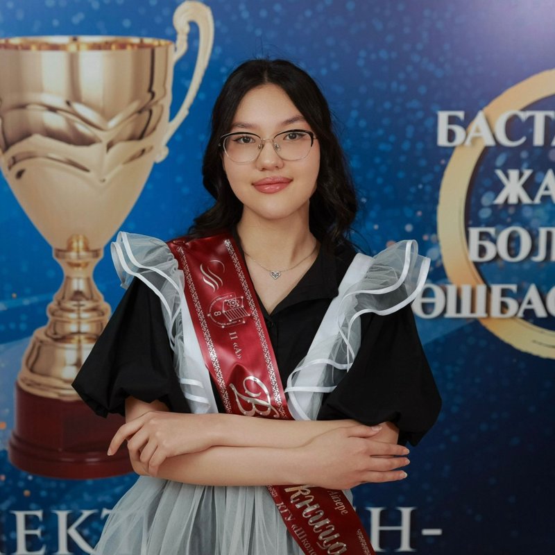 Павлодарская выпускница получила приглашение из 8 зарубежных вузов Павлодарская выпускница получила приглашение из 8 зарубежных вузов