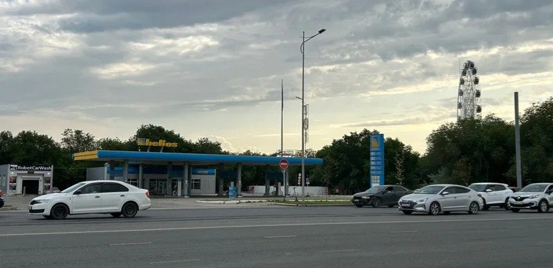 ёқилғи қуйиш шохобчаси ёқилғи қуйиш шохобчаси