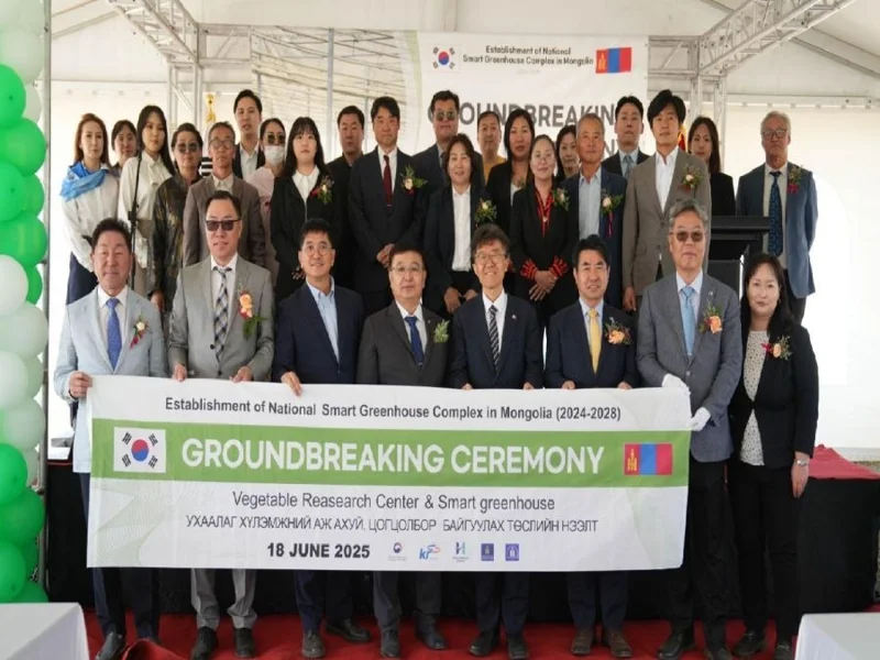 Smart Greenhouse Complex to Be Established in Ulaanbaatar