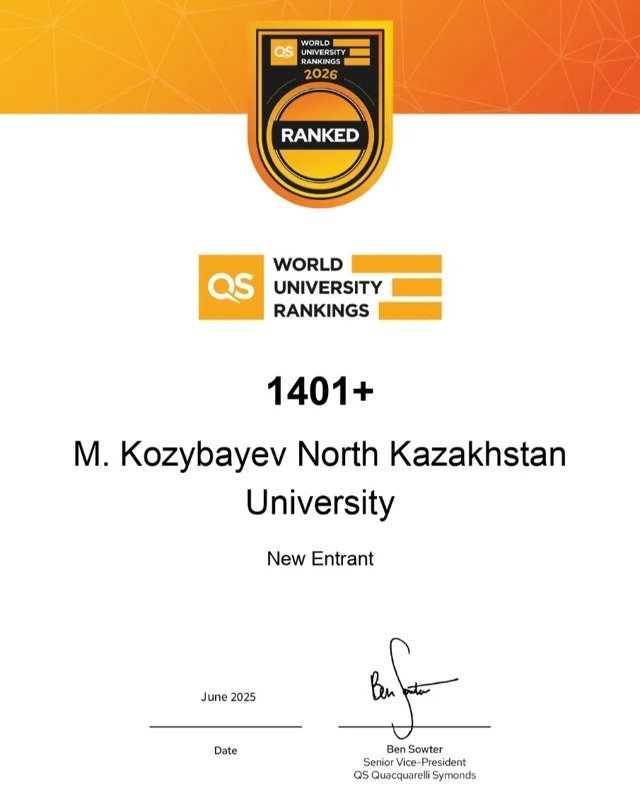 North Kazakhstan's Kozybayev University included in 2026 QS World University Rankings North Kazakhstan's Kozybayev University included in 2026 QS World University Rankings