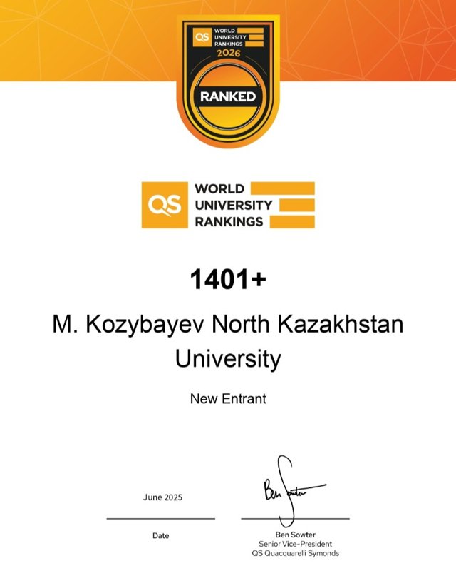 Kozybayev University впервые вошел в мировой рейтинг QS Kozybayev University впервые вошел в мировой рейтинг QS