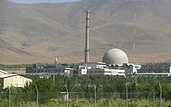 Israel says it hit Iran's Arak reactor, Natanz weapons facility