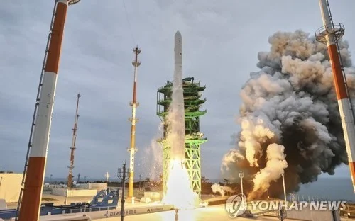 South Korea's space agency