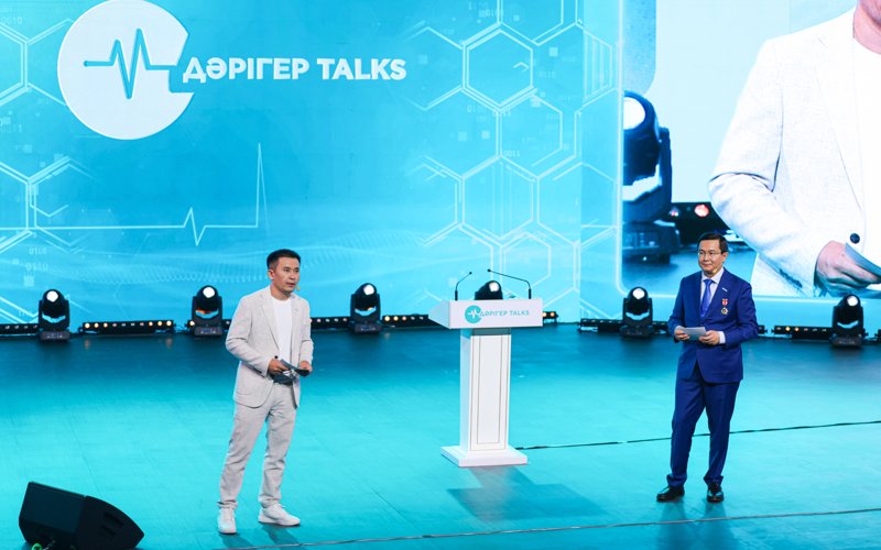 «Дәрігер Talks»: шетел дәрігерлері қазақстандық тәжірибеден үлгі алып жатыр «Дәрігер Talks»: шетел дәрігерлері қазақстандық тәжірибеден үлгі алып жатыр