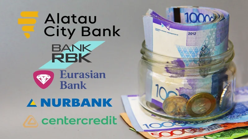 Қазақстандық банктер мемлекетке қанша қаржы қайтаруы тиіс