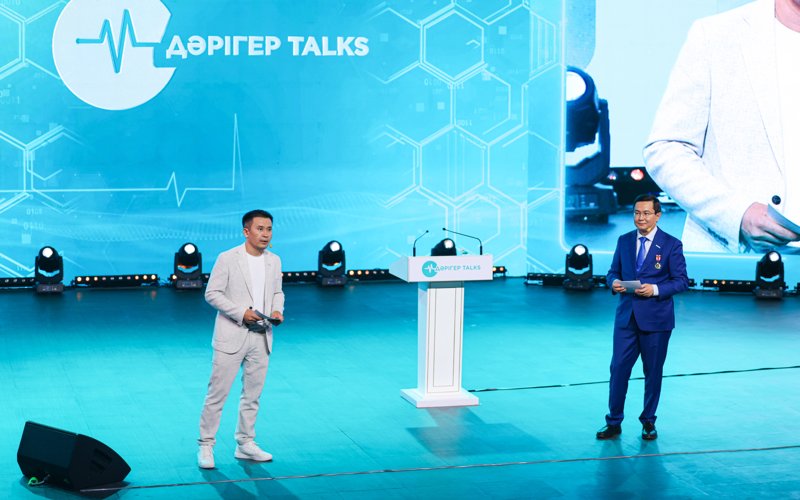 «Дәрігер Talks»: казахстанских опыт активно перенимается иностранными врачами «Дәрігер Talks»: казахстанских опыт активно перенимается иностранными врачами