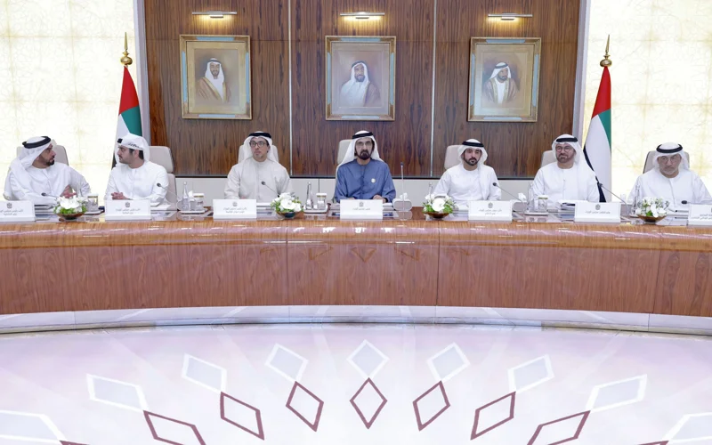 UAE