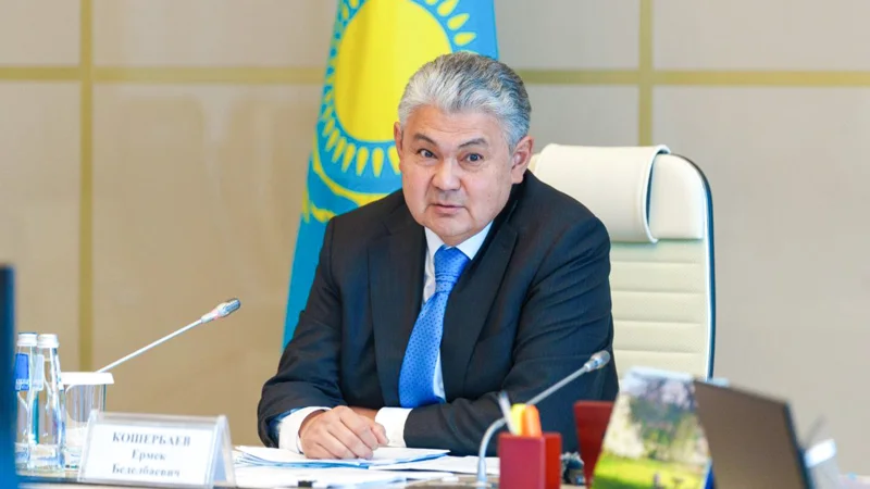 Ермек Кошербаев