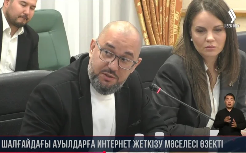   Senatorlardy shalǵaı aýyldardaǵy ınternettiń sapasy alańdatyp otyr